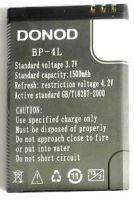 Donod D9101 (BP-4L) 1500mAh Li-ion оригінал