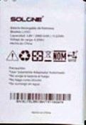 Solone (L5501) 3000mAh Li-ion, оригінал