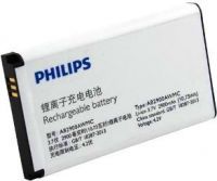 Philips Xenium X5500 (AB2900AWMC) 2900mAh Li-ion, оригінал