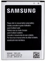 Samsung i9190 (B500AE) 1900mAh Li-ion, оригінал