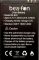 Bea-Fon (SL820) 1400mAh Li-ion, оригінал