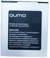 Bosch 509 600mAh Ni-Mh, оригінал