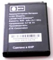 ZTE E850 (Li3707t42p3h553447) 1350mAh Li-ion, оригінал
