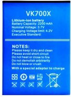 Vkworld (VK700X) 2200mAh Li-ion, оригінал