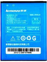 Lenovo (BL205) 3500mAh Li-ion, оригінал
