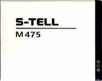 S-tell (M475) 2100mAh Li-ion, оригінал