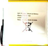 Prestigio Tab 8” Wize 3418 (PMT3418) 4200mAh Li-polymer, оригінал