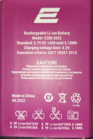 2E Twoe (E280 2022) 1400mAh Li-ion оригінал