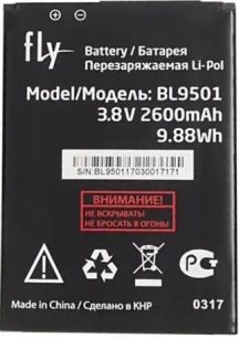 Fly FS516 Cirrus 12 (BL9501) 2600mAh Li-ion оригінал