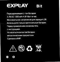 Explay (Bit) 1300mAh Li-ion, оригінал