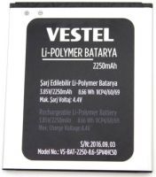 Vestel V3 (5010) 2250mAh Li-polymer, оригінал