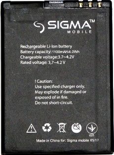 Sigma (Comfort 50 Light) 1100mAh Li-ion, оригінал