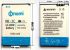 Підбір взаємозамінних акумуляторів до мобільних гаджетів ціна від
