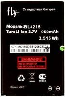 Fly MC180 (BL4215) 950mAh Li-ion, оригінал