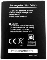 Maxcom (MS551) 2200mAh Li-ion, оригінал