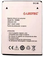 Leotec (Swap С55) 2000mAh Li-polymer, оригінал