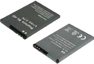 Binatone (SpeakEasy 600) 1050mAh Li-Polymer, оригінал