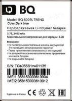 BQ (BQ-5009L) 2400mAh Li-polymer, оригінал