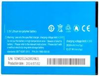 Elephone (P2000) 2650mAh Li-polymer, оригінал