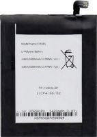 Casper (Via A3) 3400mAh Li-polymer, оригінал