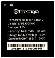 Prestigio 3500 (PAP3500) 1400mAh Li-ion, оригінал