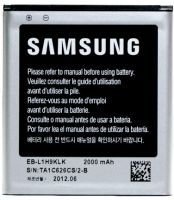 Samsung Galaxy i8730 (EB-L1H9KLK) 2000mAh Li-ion, оригінал