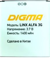 Digma (Linx Alfa) 1400mAh Li-ion, оригінал