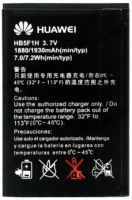 Huawei U8860 (HB5F1H) 1930mAh Li-ion, оригінал