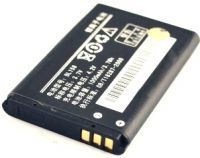 Lenovo (BL158) 1000mAh Li-ion, оригінал