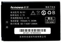 Lenovo (BL181) 1450mAh Li-ion, оригінал