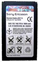 Sony Ericsson P800 (BST-15) 1000mAh Li-Polymer, оригінал