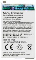 Sony-Ericsson T300 (BST-24) 700mAh Li-ion, оригінал