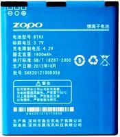 Zopo ZP300 (BT9X) 1800mAh Li-ion, оригінал