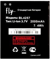 Fly IQ451 (BL4257) 2000mAh Li-ion, оригінал