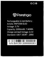 Prestigio 5500 (PAP5500) 2000mAh Li-ion, оригінал