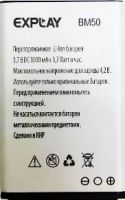 Explay (BM50) 1000mAh Li-ion, оригінал
