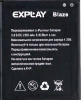 Explay (Blaze) 2350mAh Li-polymer, оригінал