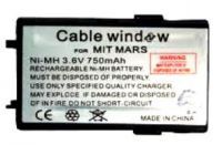 Mitsubishi (Mars, Neptun) 750mAh Ni-Mh, оригінал