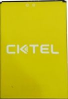 Cktel (M2000) 2850mAh Li-ion, оригінал