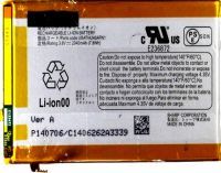 Sharp 306SH (CS-SH306SL) 2040mAh Li-polymer, оригінал