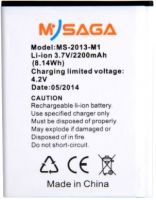 Kata (C2) 2600mAh Li-ion, оригінал