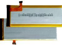 Bluboo (X9) 2520mAh Li-polymer, оригінал