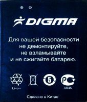 Digma (iDx5) 2200mAh Li-ion, оригінал