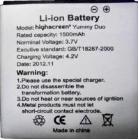 Highscreen (Yummi Duo) 1500mAh Li-ion, оригінал