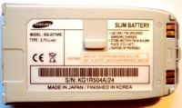 Samsung А200 (BSL0375SE) 750mAh li-ion, оригінал