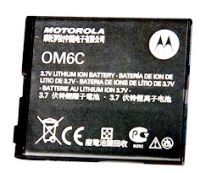 Motorola OM6C (SNN5884A) 1230mAh Li-polymer, оригінал