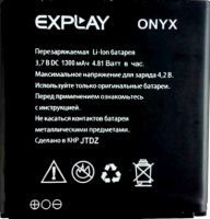 Explay (Onyx) 1300mAh Li-ion, оригінал