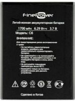 FinePower (C6) 1700mAh Li-ion, оригінал