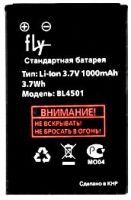 Fly EZZY (BL4501) 1000mAh Li-ion, оригінал