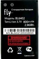 Fly TS90 (BL6402) 800mAh Li-ion, оригінал